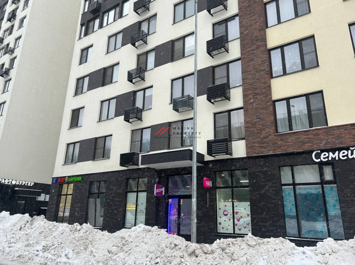 Продажа помещения в ЖК "Испанские кварталы 2"