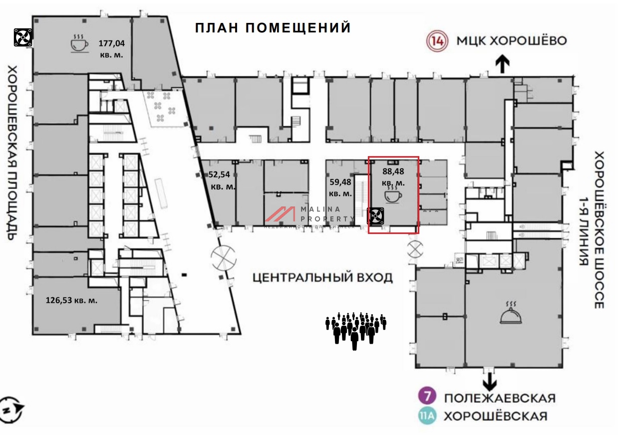 Продажа торгового помещения в БЦ "ASpace Хорошевская"