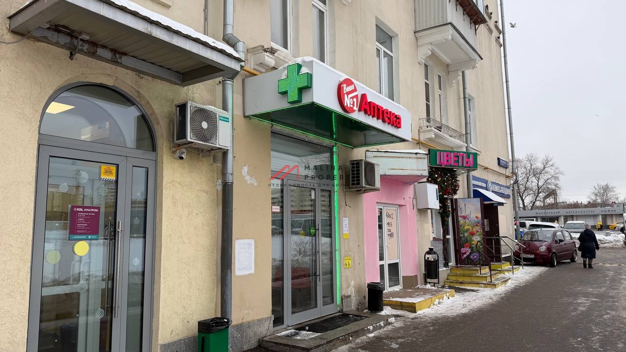Продажа помещения с арендатором аптека у метро  Тушинская 