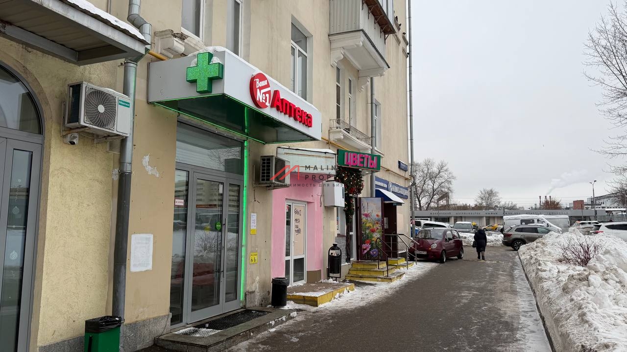 Продажа помещения с арендатором аптека у метро  Тушинская 