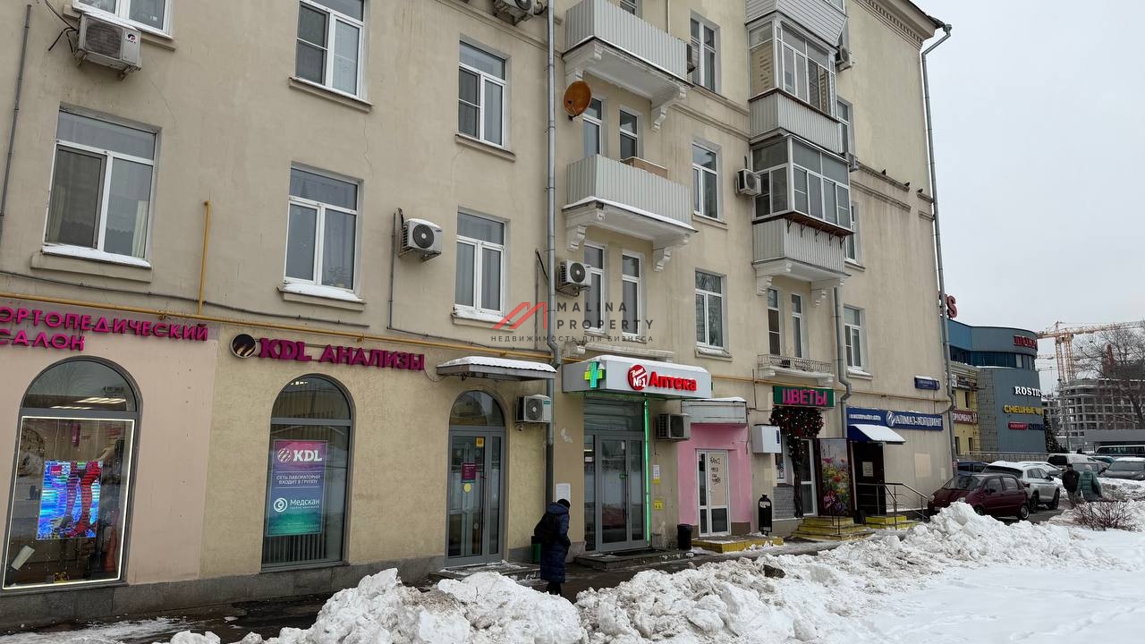 Продажа помещения с арендатором аптека у метро  Тушинская 