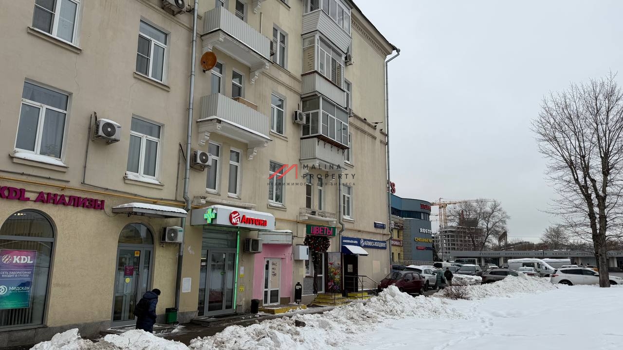 Продажа помещения с арендатором аптека у метро  Тушинская 