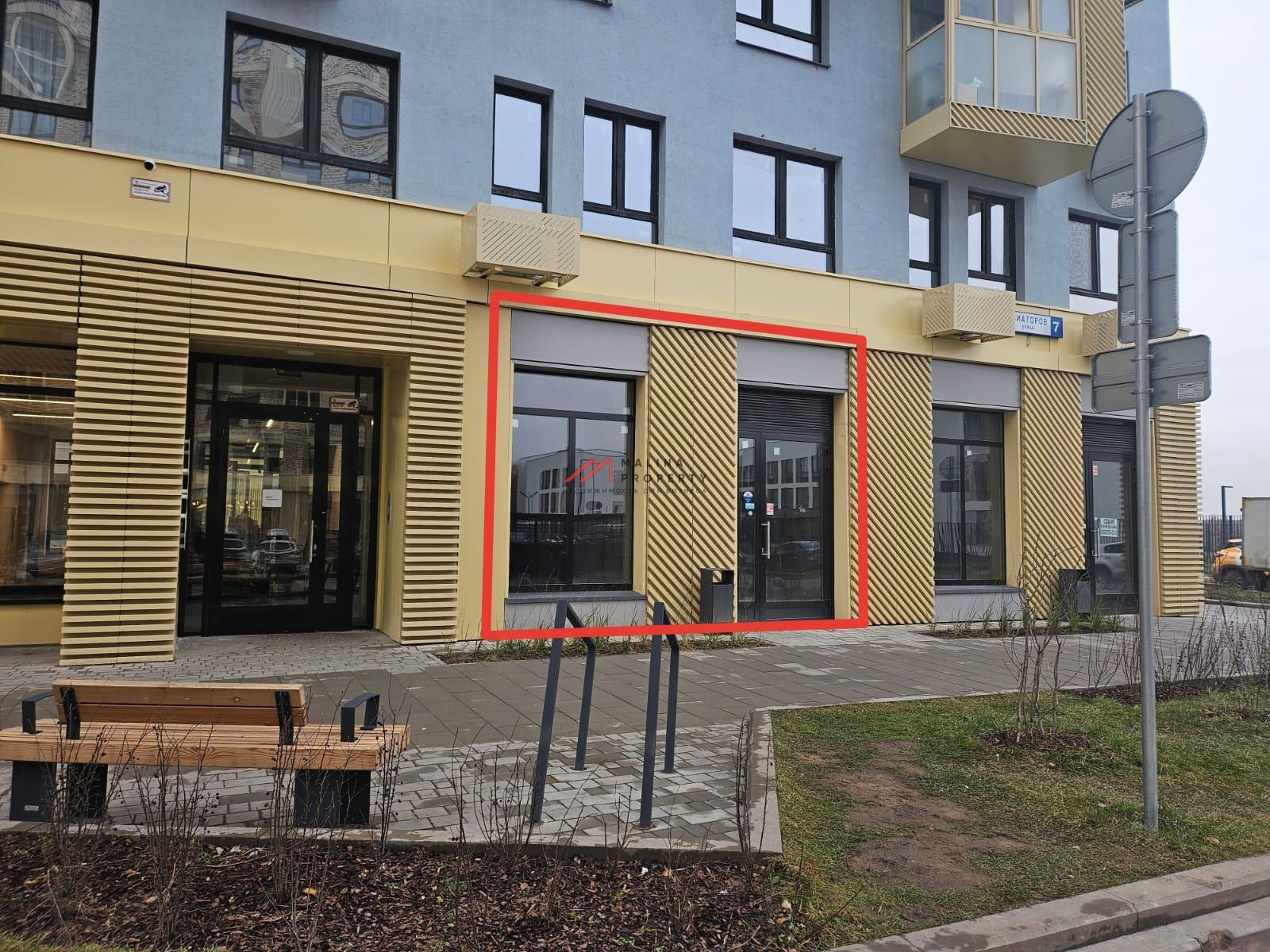 Продажа торгового помещения в ЖК "Горки парк"