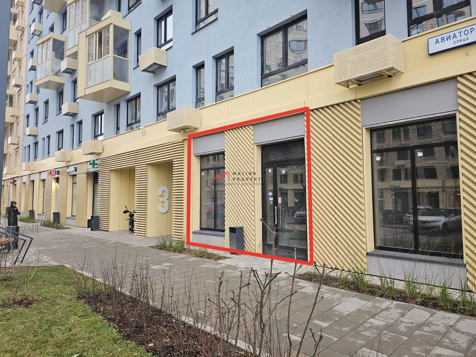 Продажа торгового помещения в ЖК "Горки парк"