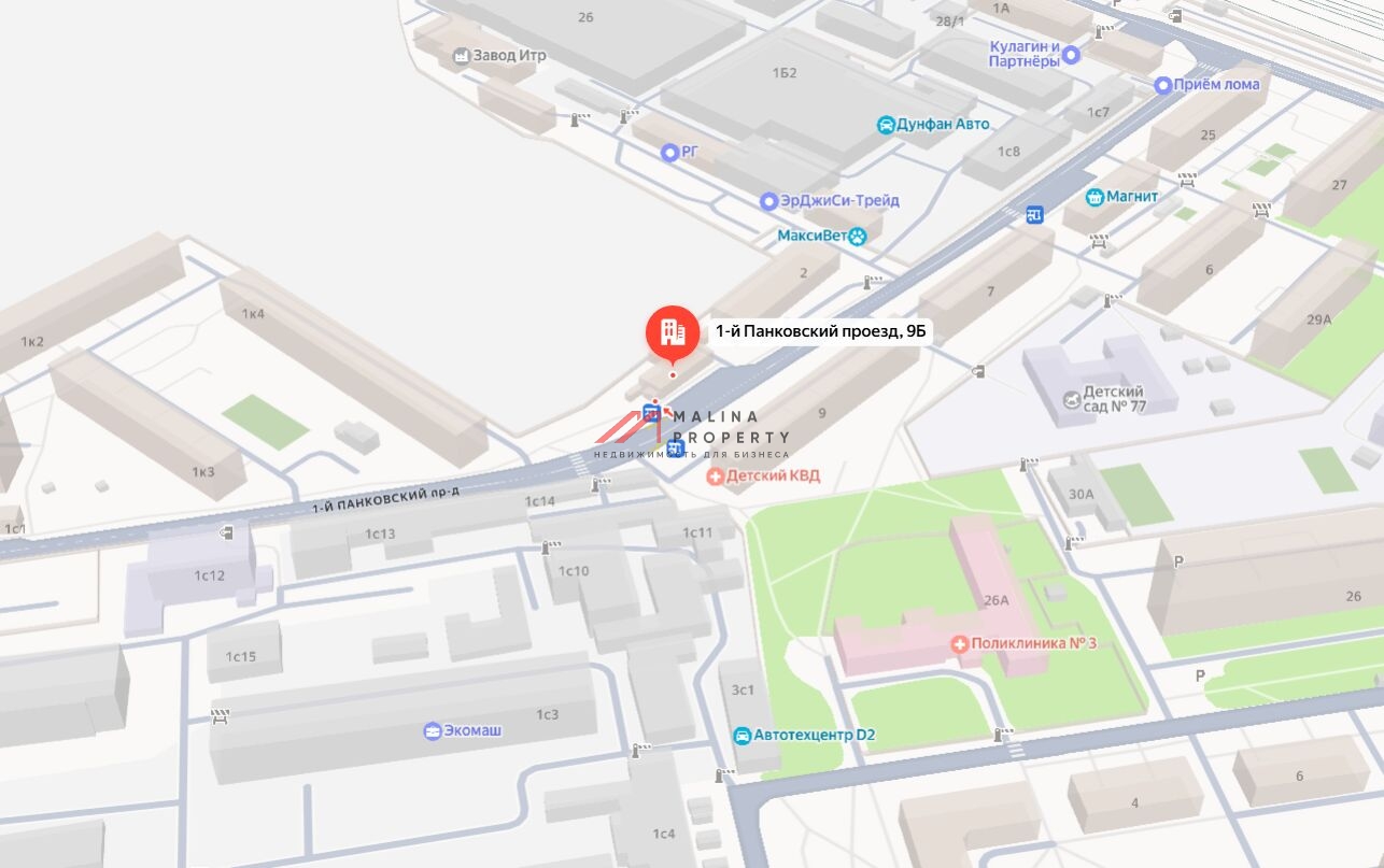 Продажа торгового здания в г. Люберцы