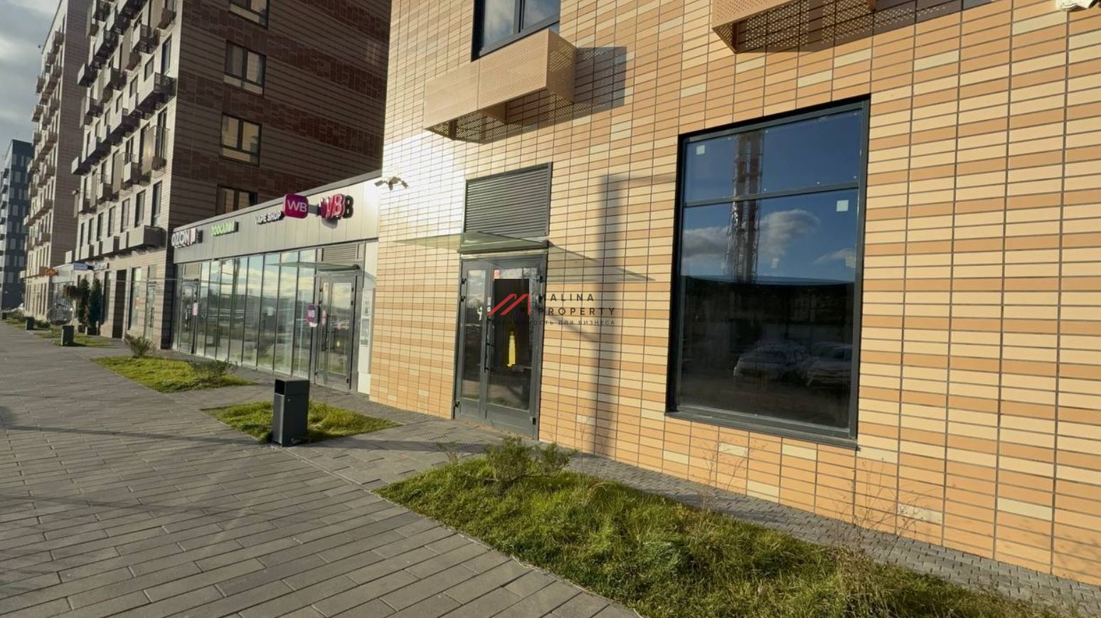 Продажа торгового помещения в ЖК Ильинские луга