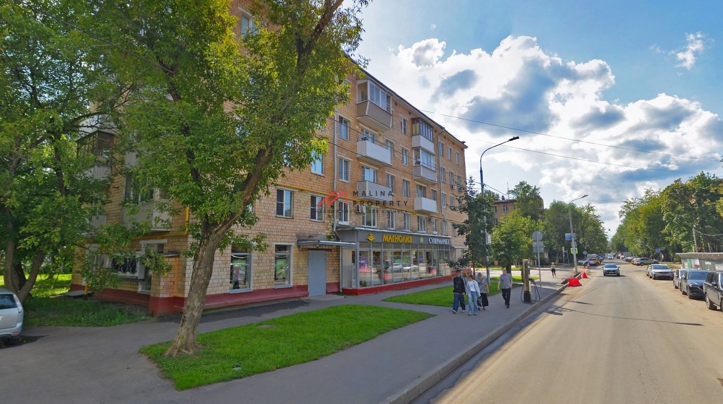 Продажа торгового помещения с супермаркетом Магнолия