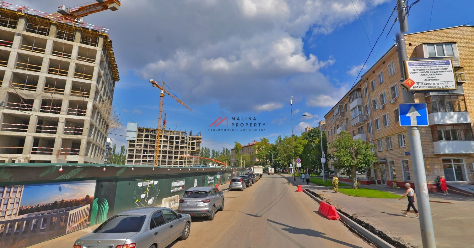 Продажа торгового помещения с супермаркетом Магнолия