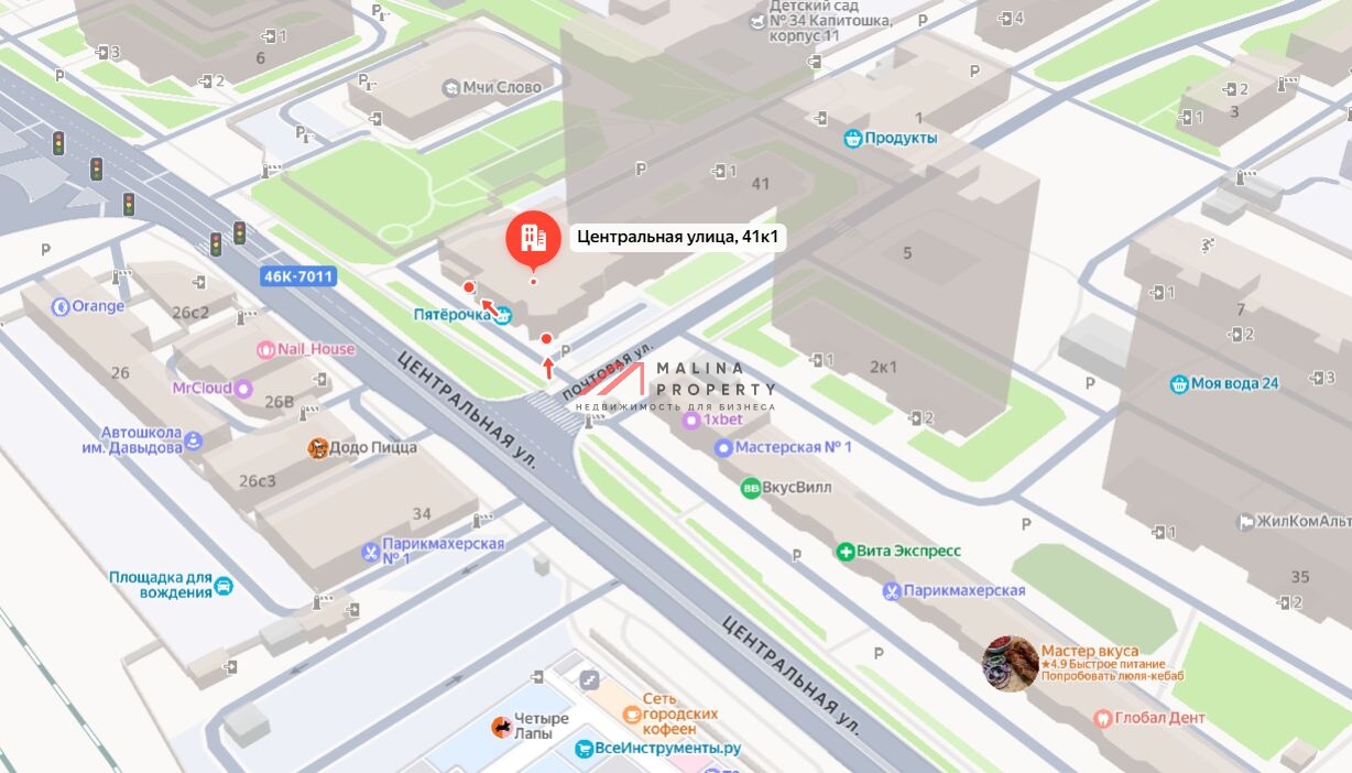 Продажа помещения с арендатором Смешные цены