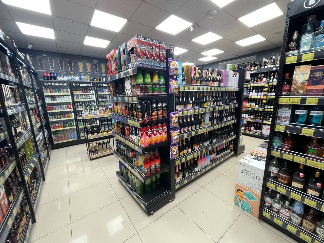 Продажа помещения с магазином Винлаб у метро Братиславская