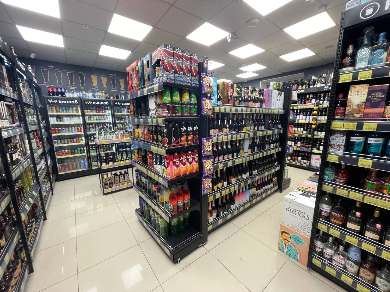 Продажа помещения с магазином Винлаб у метро Братиславская