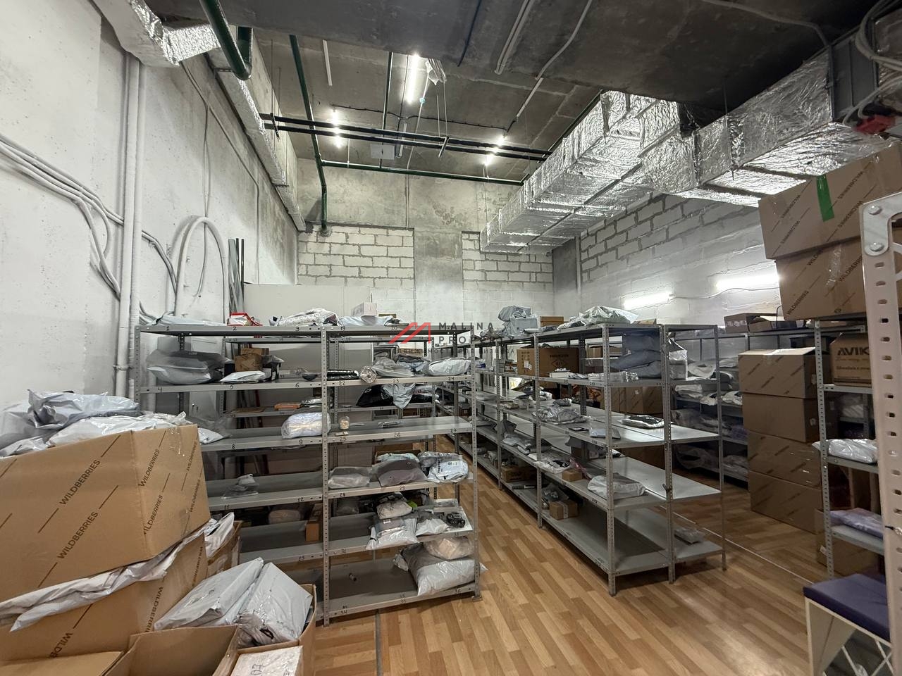 Продажа торгового помещения на Домодедовской