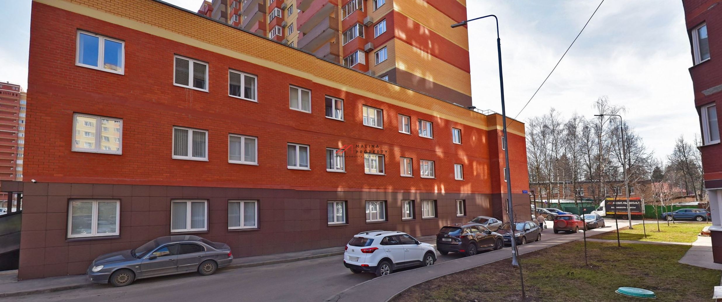 Продажа здания с поликлиникой в г. Химки