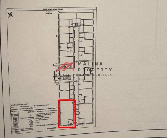 Аренда торгового помещения в ЖК "Ильинские луга" 