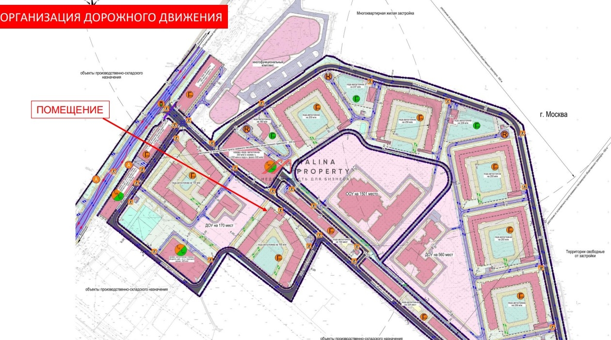 Продажа торгового помещения в жилом комплексе Облака - 2