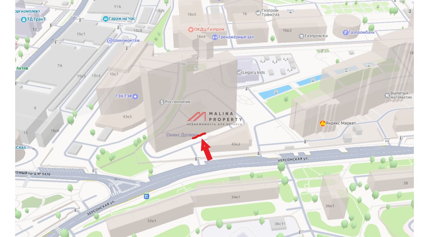 Продажа торгового помещения с магазином Вкусвилл