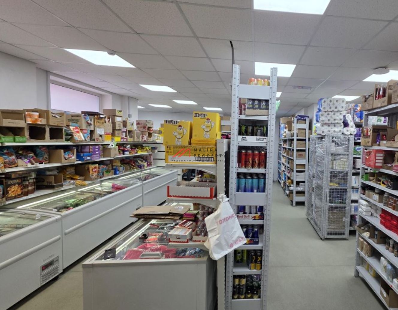 Продажа нежилого помещения арендатором "Самокат" в г. Жуковский