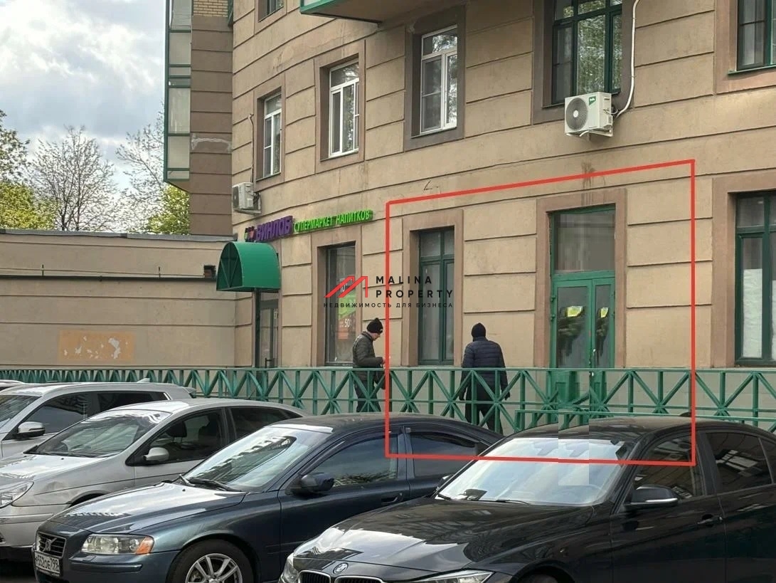 Продажа помещения с арендатором Ozon на Ленинградском шоссе 