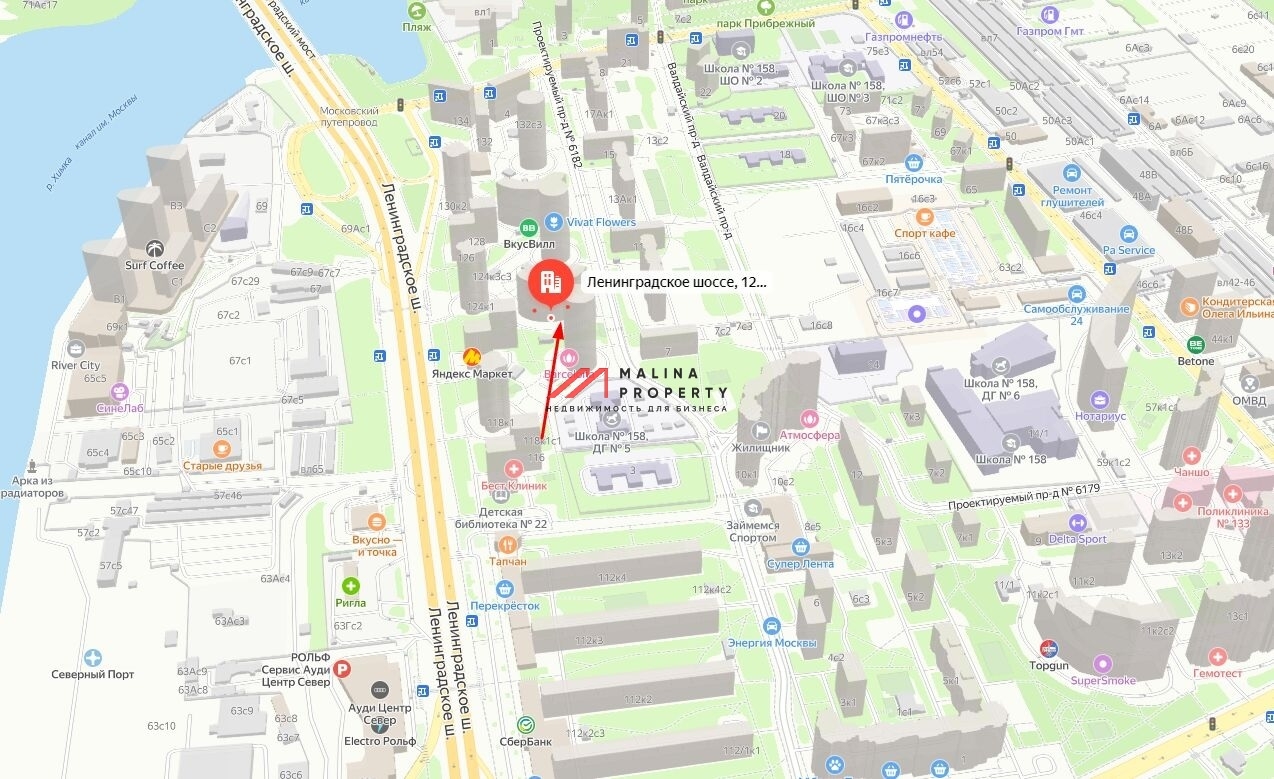 Продажа помещения с арендатором Ozon на Ленинградском шоссе 