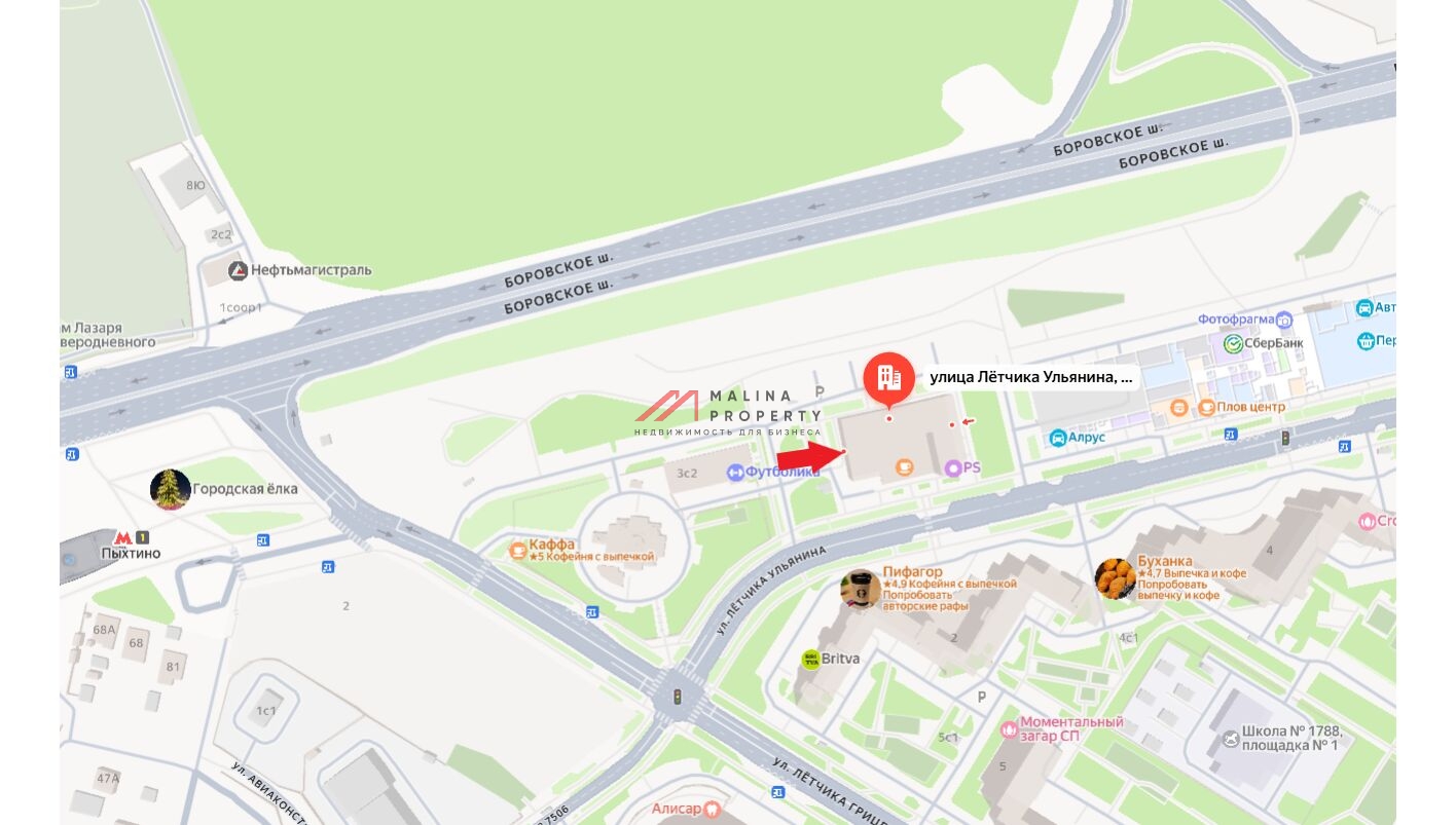 Продажа помещения под салон красоты