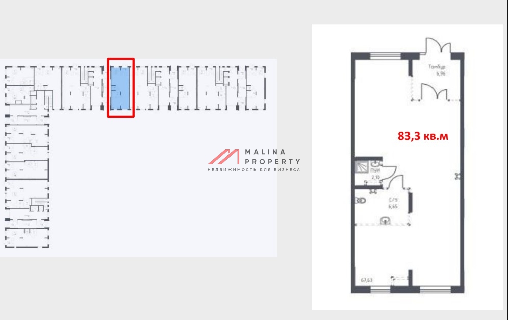 Продажа помещения в жилом комплексе "Ивакино"