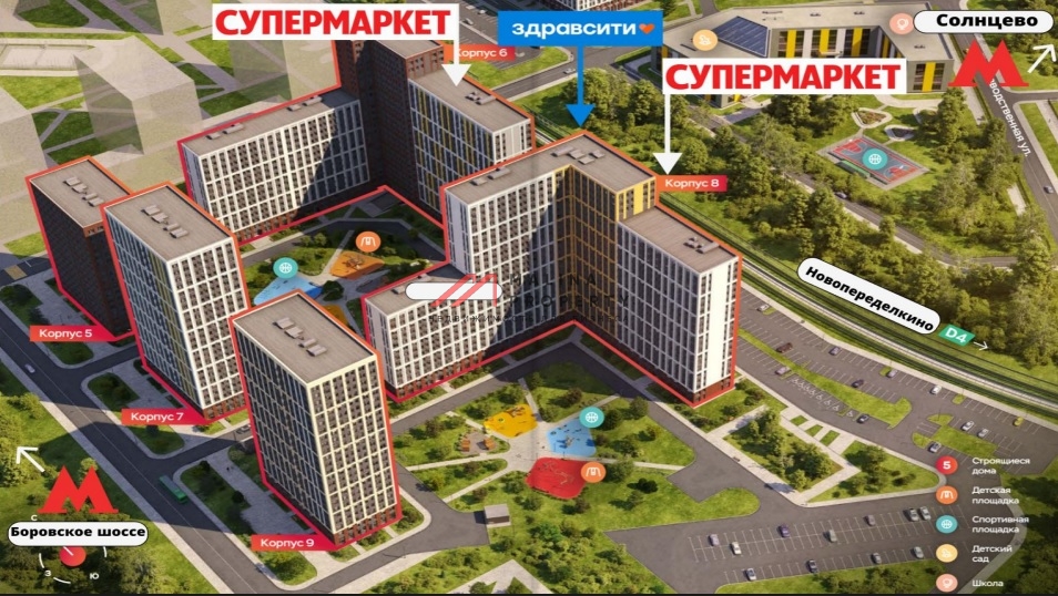 Продажа арендного бизнеса с аптекой в ЖК "Лучи"