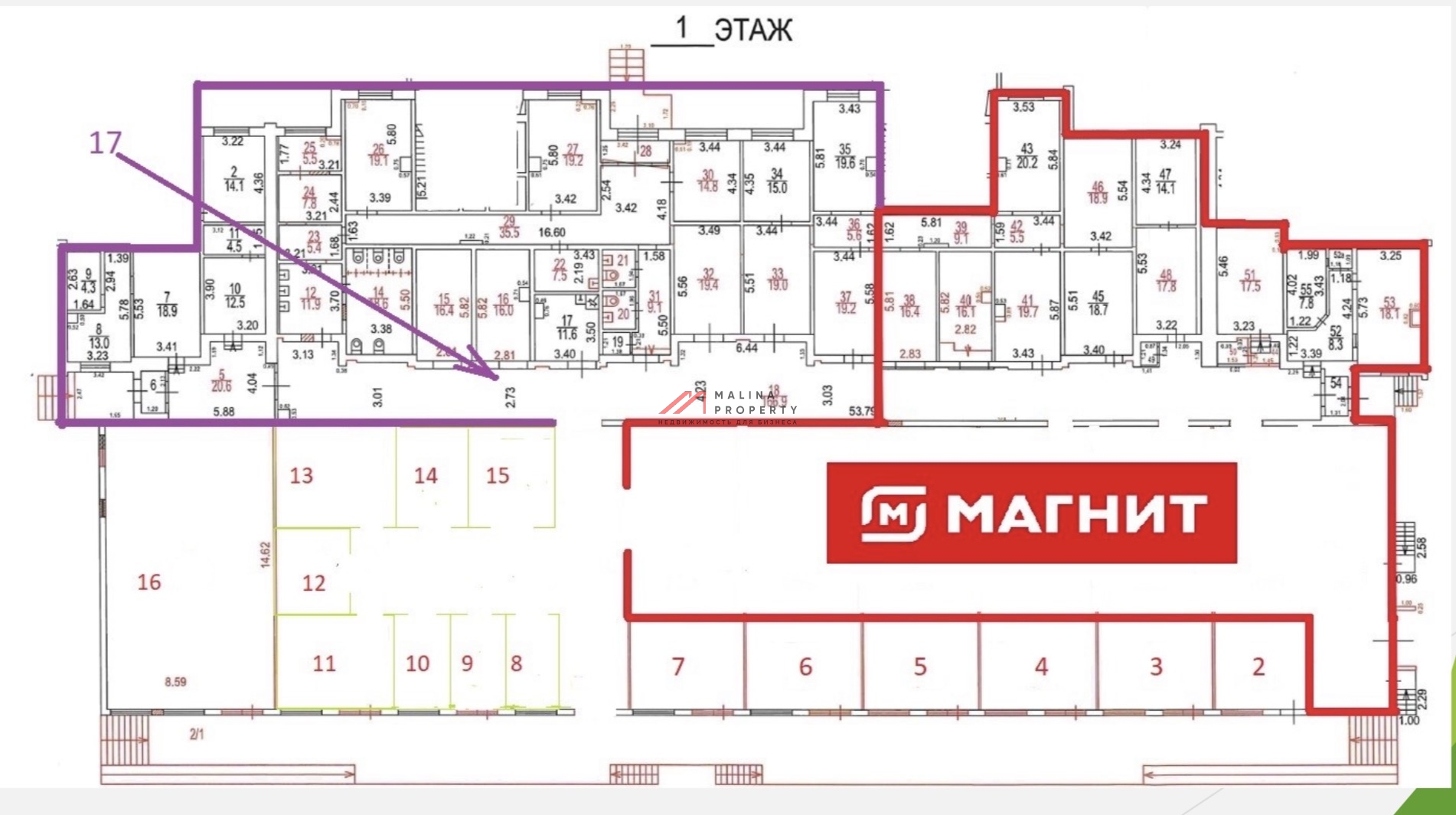 Продажа коммерческого помещения на Мячковской бульваре