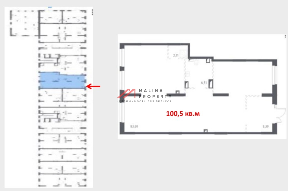 Продажа торгового помещения в ЖК Пригород Лесное