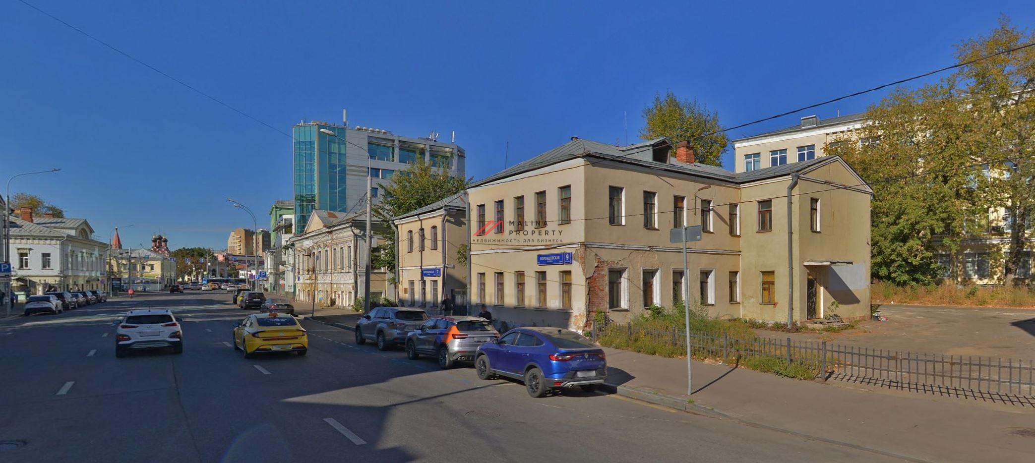 Продажа офисного здания на Марксистской