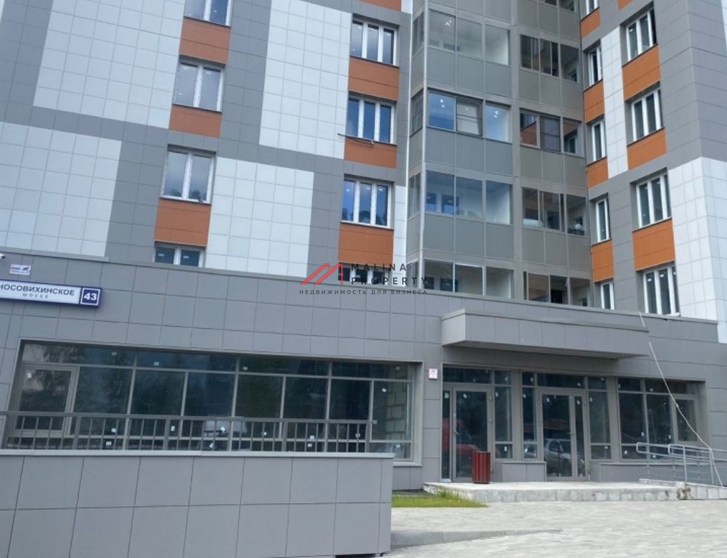 Продажа торгового помещения в Реутове