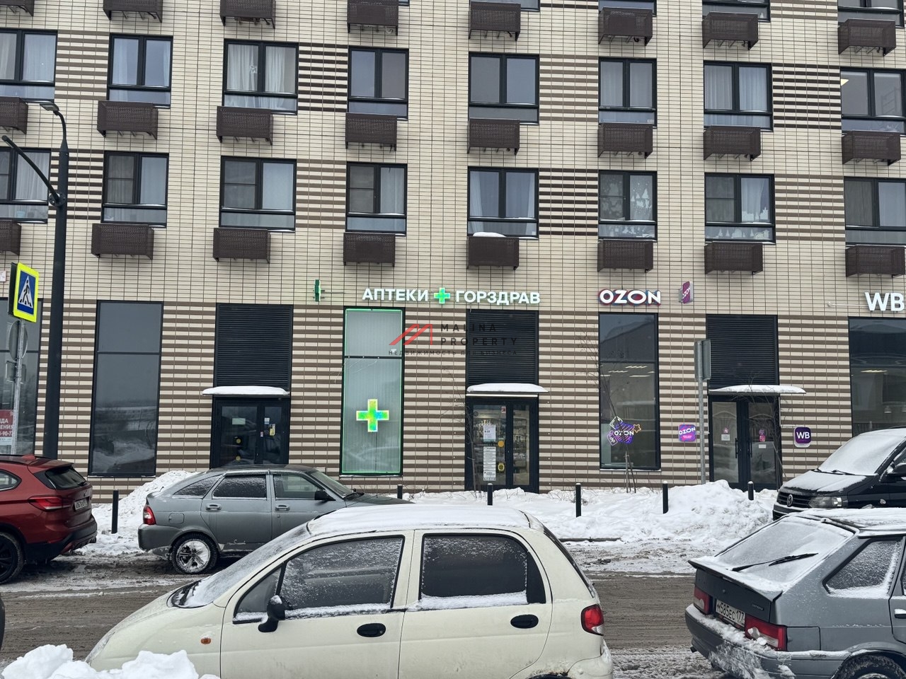 Продажа помещения с арендатором аптека "Горздрав"