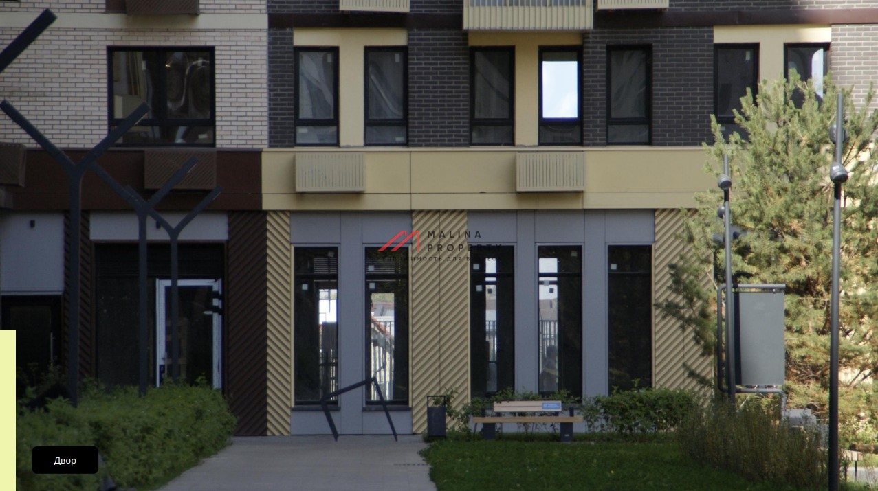 Продажа торгового помещения в ЖК "Горки парк"