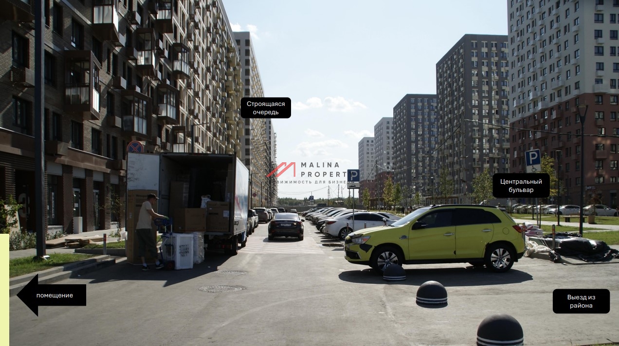 Продажа торгового помещения в ЖК "Горки парк"