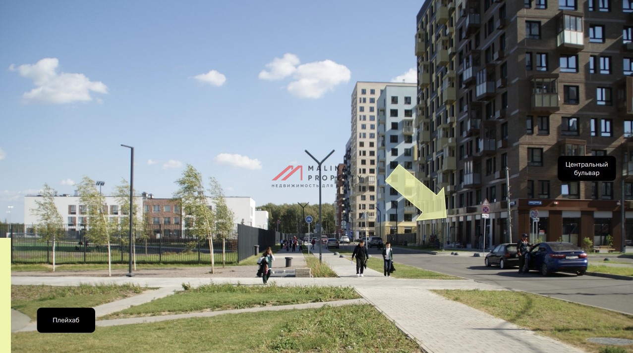 Продажа торгового помещения в ЖК "Горки парк"