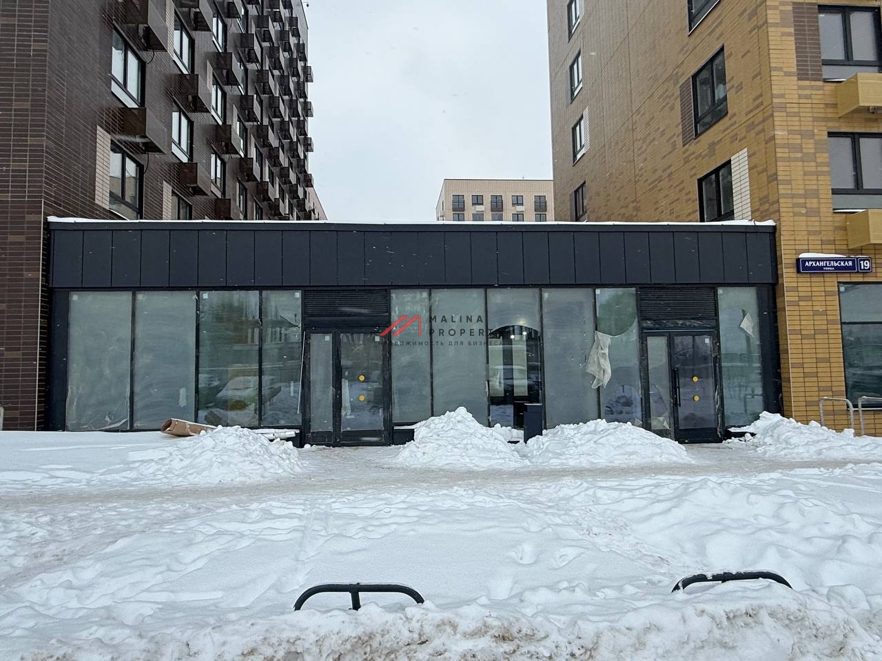 Аренда торгового помещения напротив поликлиники в ЖК "Ильинские луга"