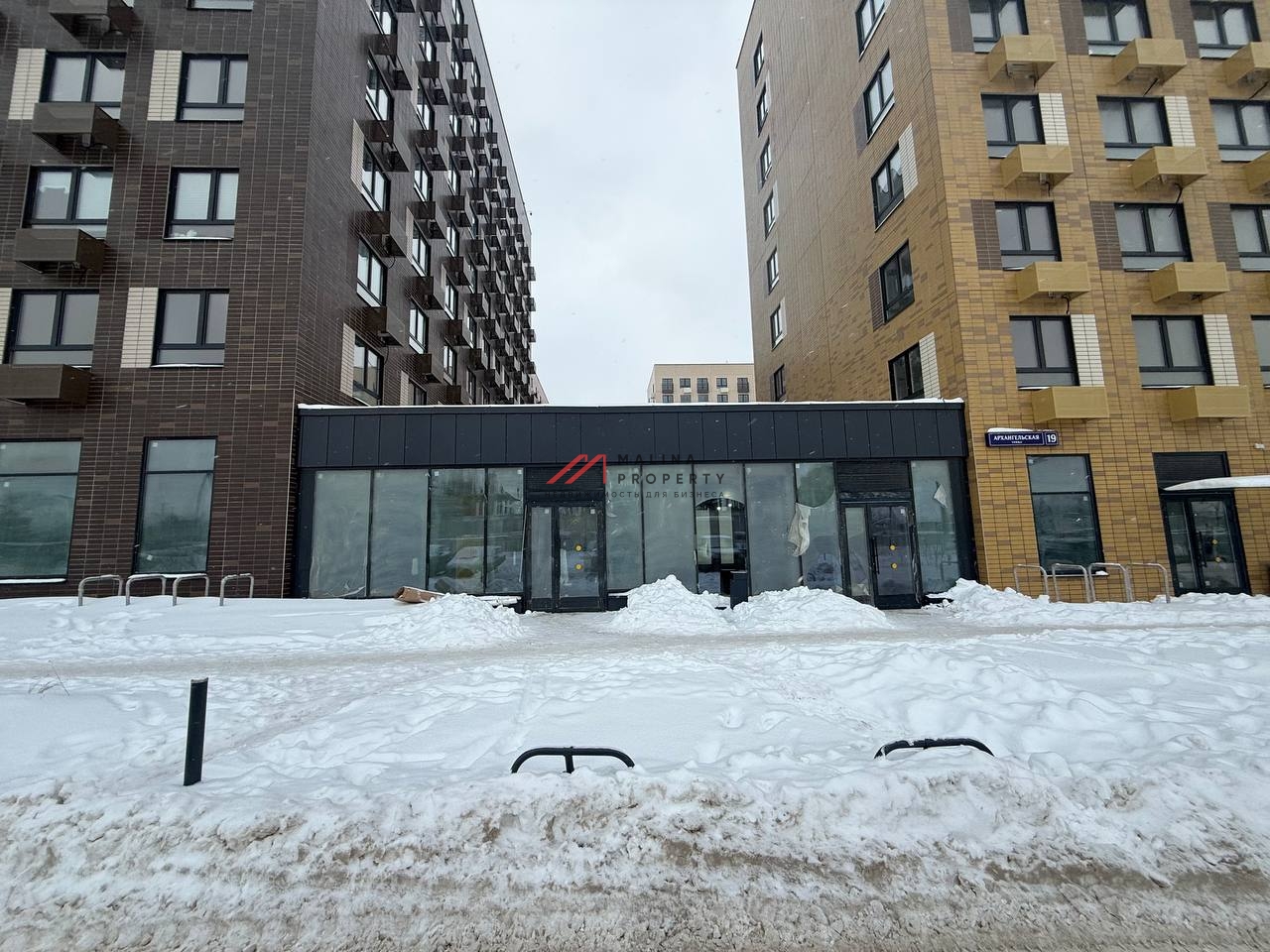 Продажа торгового помещения в ЖК "Ильинские луга"