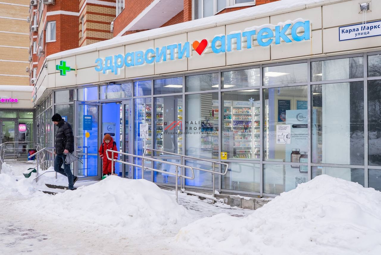 Продажа торгового помещения с аптекой Здравсити