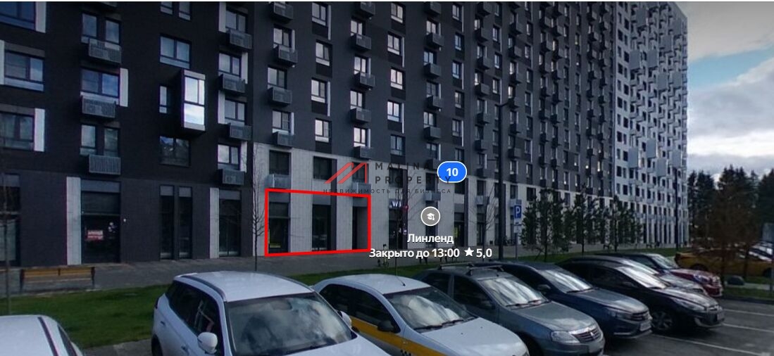 Продажа коммерческого помещения в ЖК Мытищи Парк