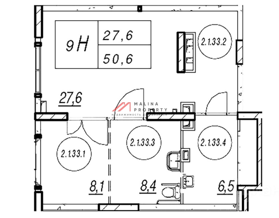 Продажа коммерческого помещения в ЖК Мытищи Парк