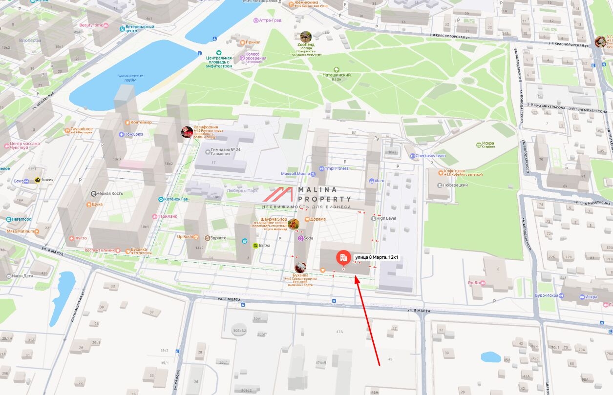 Аренда торгового помещения в ЖК "Люберцы парк"