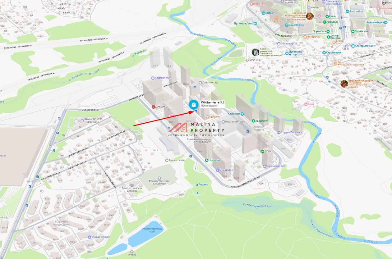 Продажа помещения с арендатором в ЖК "Митинский Лес"