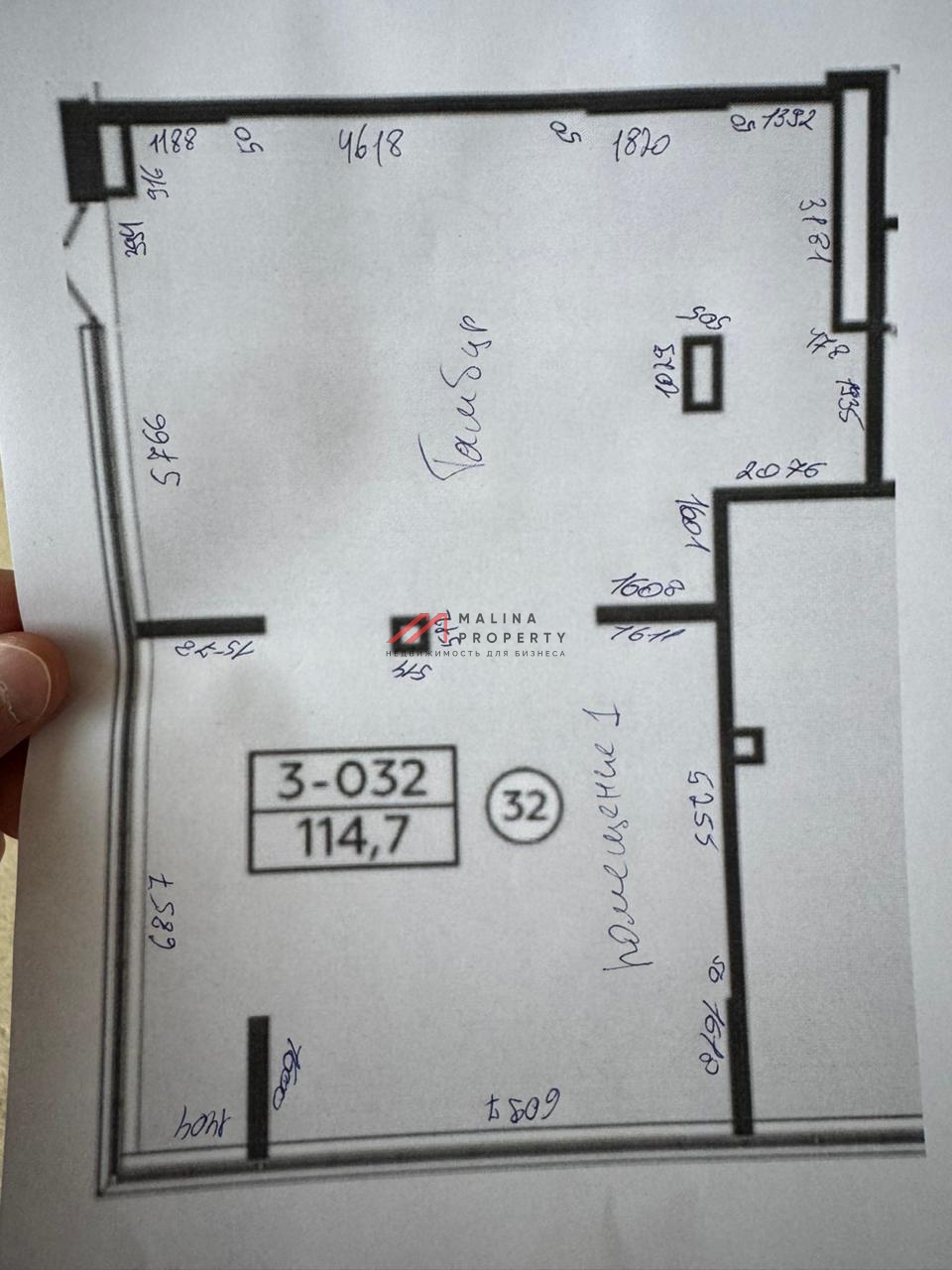 Аренда торгового помещения в ЖК "Бунинские кварталы" 