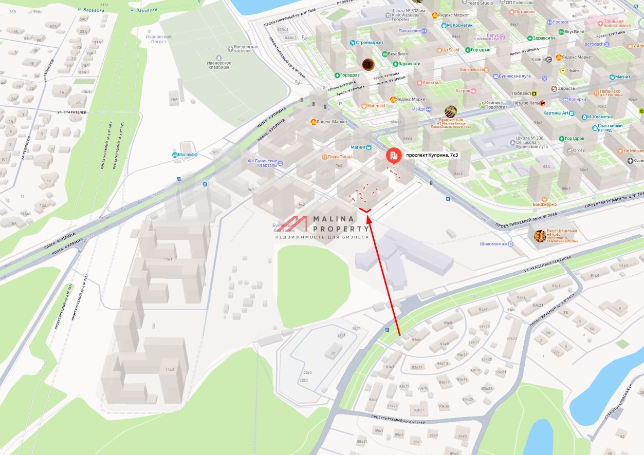 Аренда торгового помещения в ЖК "Бунинские кварталы" 