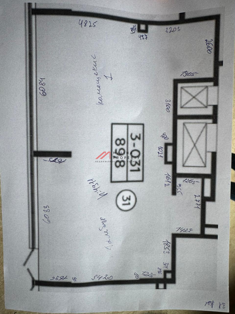 Аренда торгового помещения в ЖК "Бунинские кварталы" 