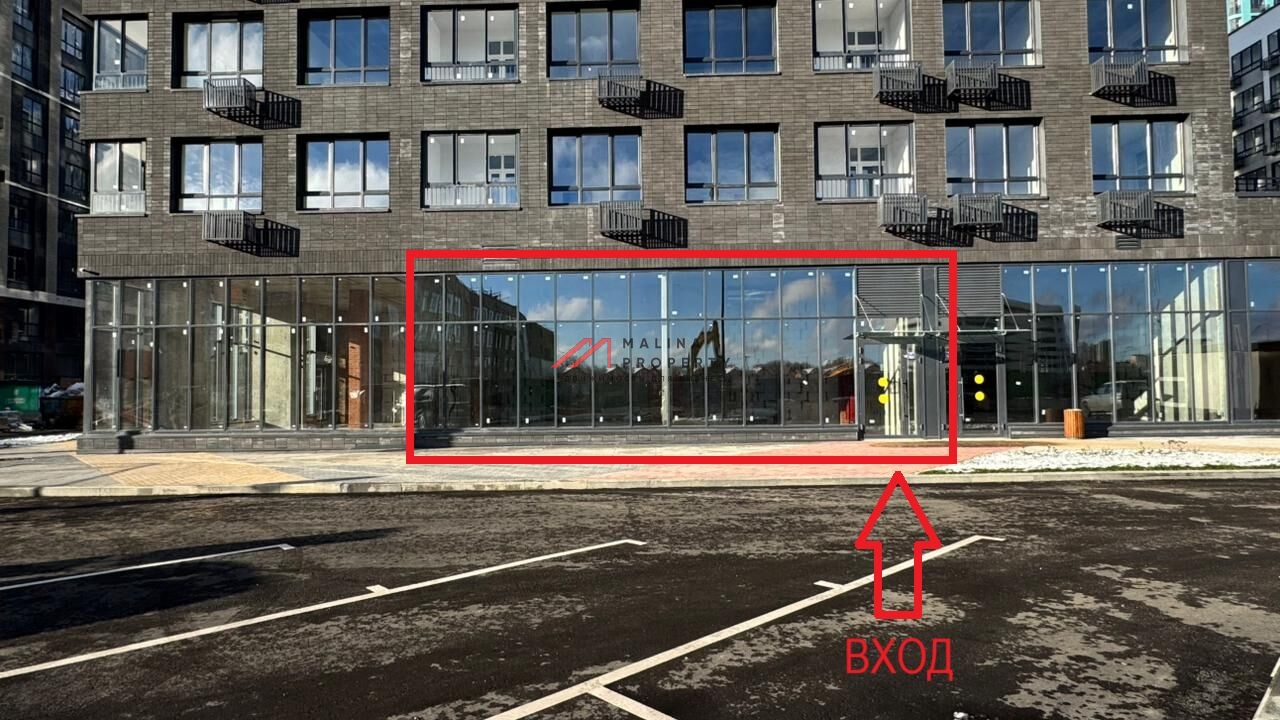 Аренда торгового помещения в ЖК "Бунинские кварталы" 