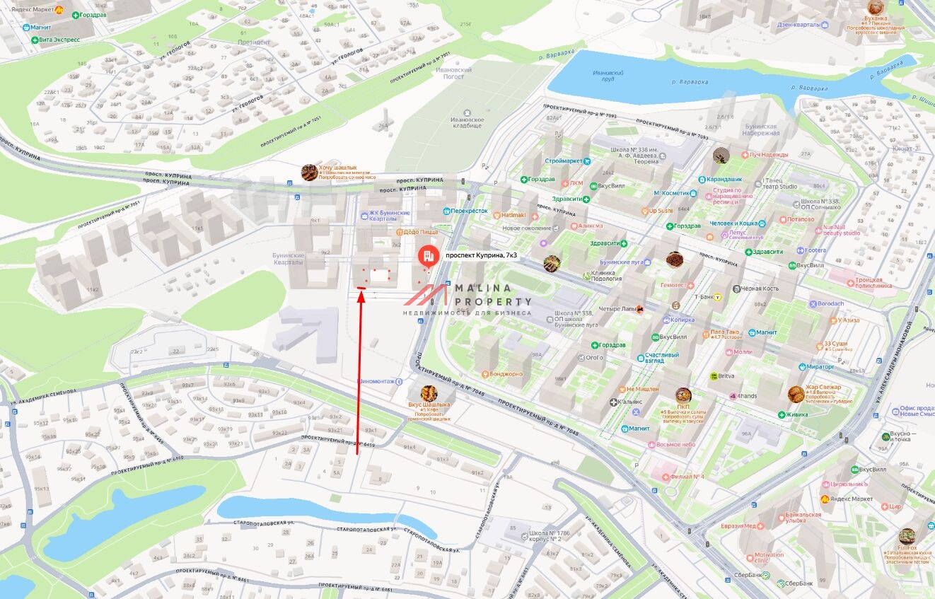 Аренда торгового помещения в ЖК "Бунинские кварталы" 