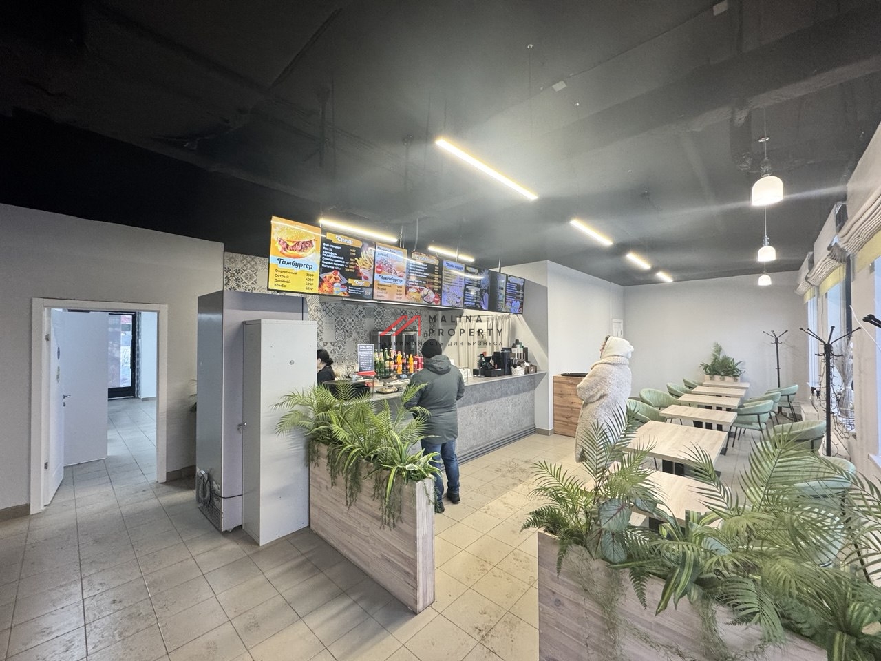 Готовый арендный бизнес в ЖК "Ютаново" 