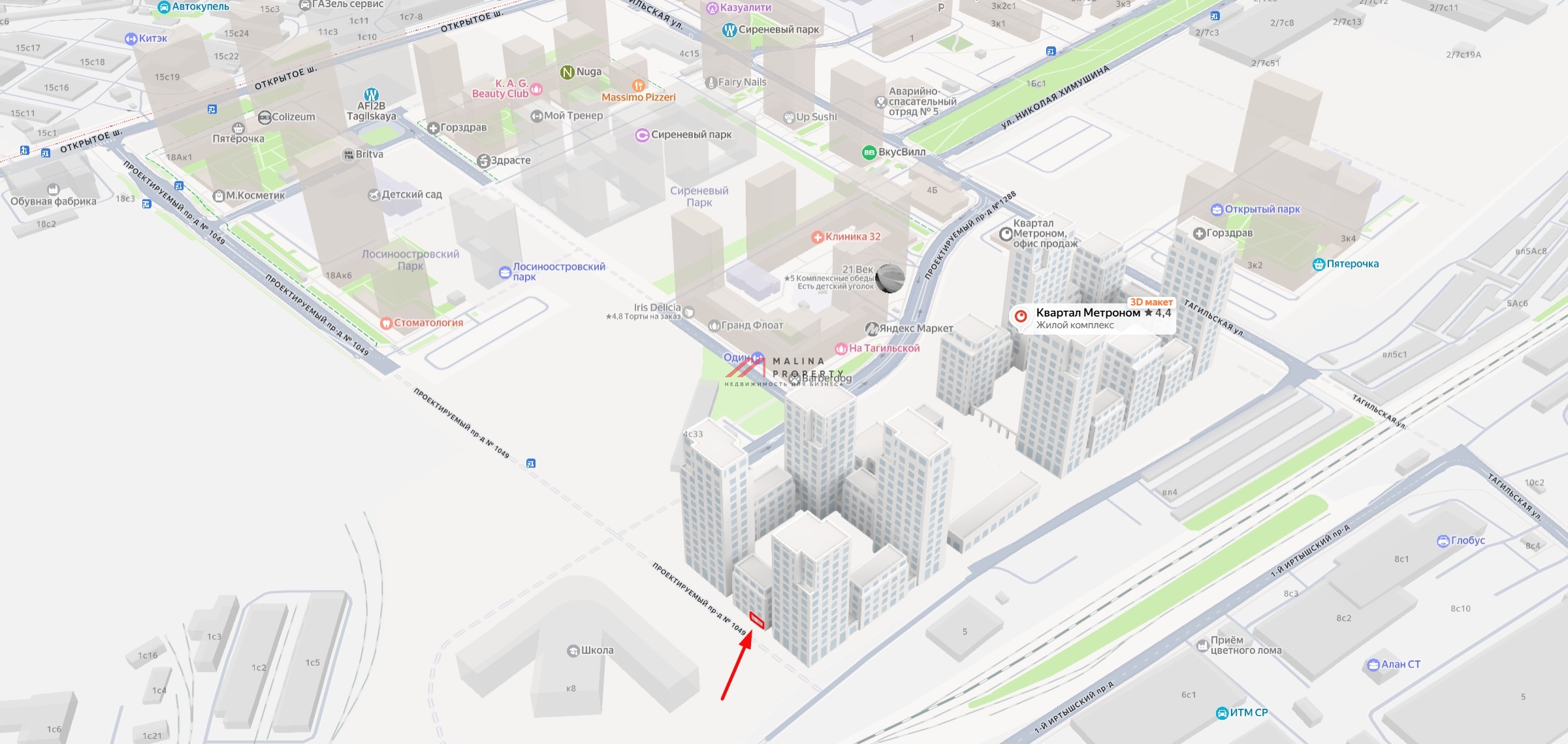 Продажа торгового помещения в ЖК «Квартал Метроном»