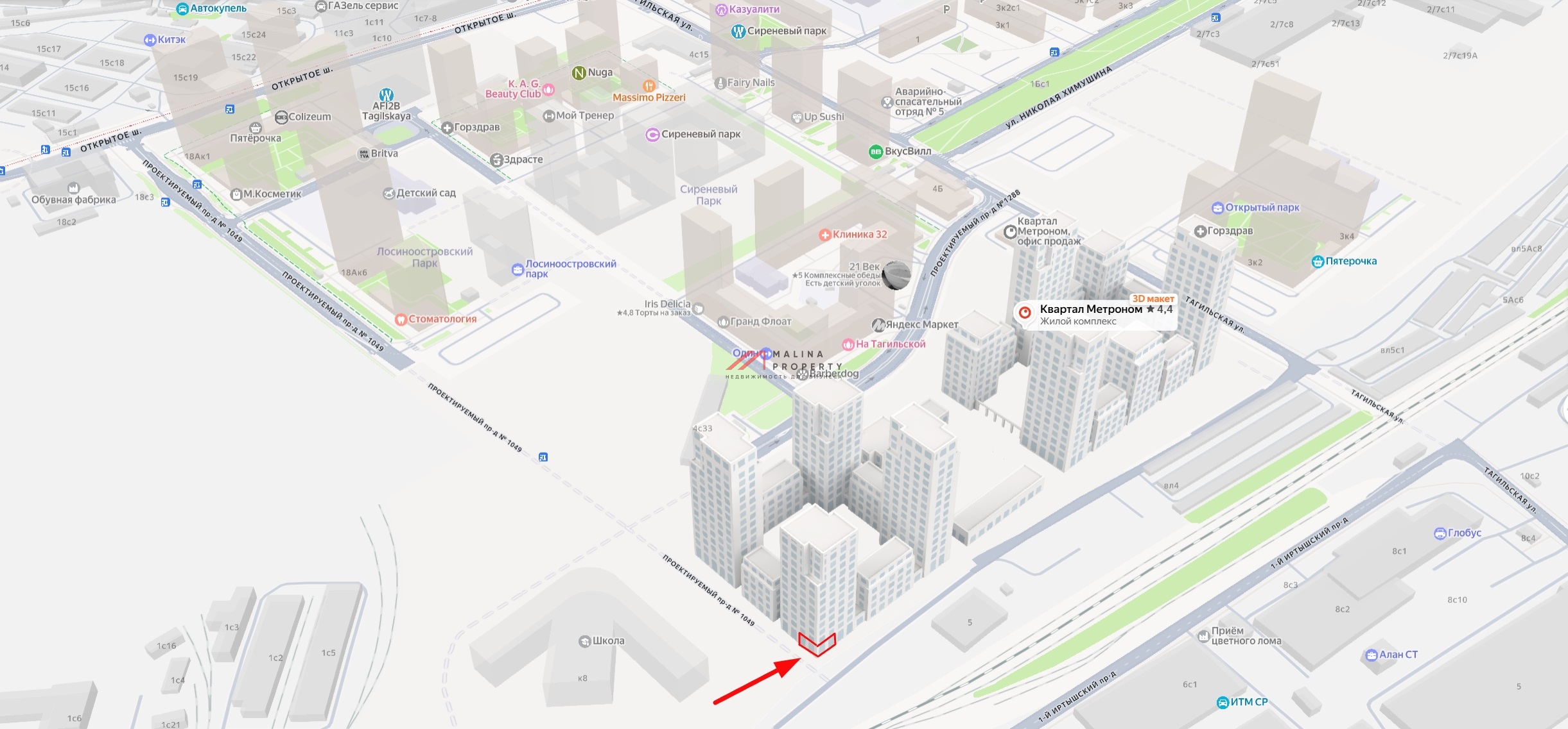 Продажа торгового помещения в ЖК «Квартал Метроном»