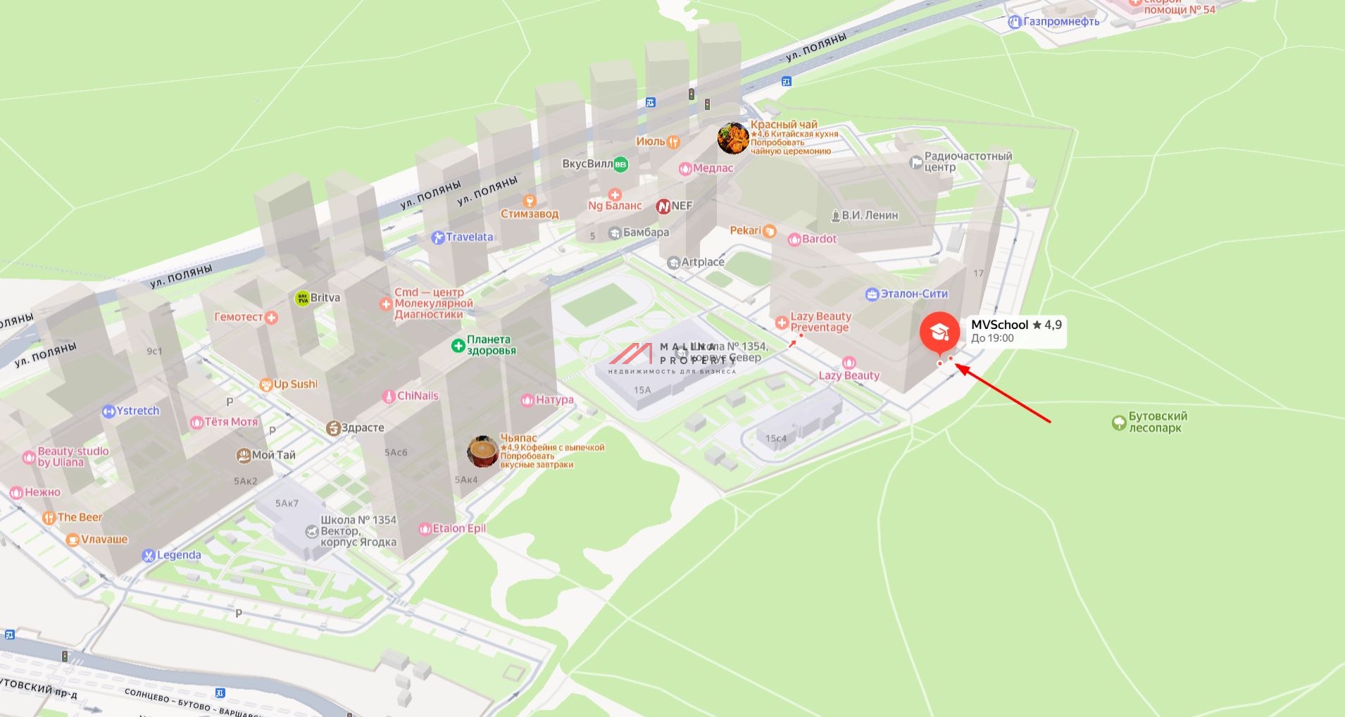 Продажа торгового помещения на Старокрымской улице